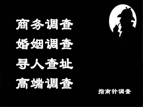 鲤城侦探可以帮助解决怀疑有婚外情的问题吗